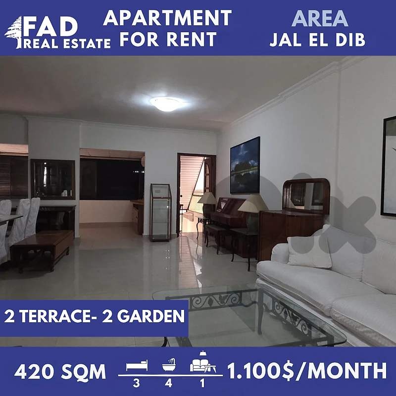 Apartment For Rent In Jal El Dib شقة للايجار في جل الديب