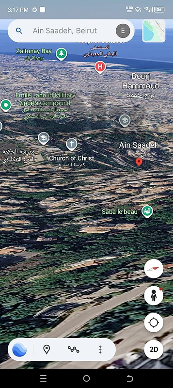 Ain Saadeh land 1800 meters panoramic views 03703564
