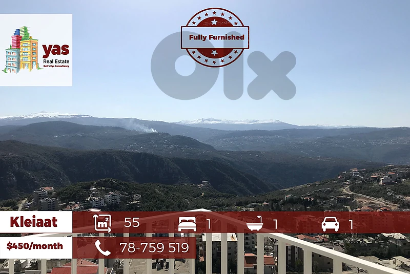 Kleiaat 55m2 Chalet |  Sea & Mountain View | Furnished | Rent | JO |