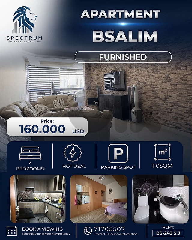 FULLY FURNISHED | 2 BEDROOMS | 2 BALCONIES | BSALIM PRIME, (BS-243) SJ
