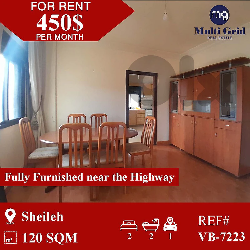 VB-7223 Furnished Apartment for rent in Sehayleh شقة للإيجار في سهيلة