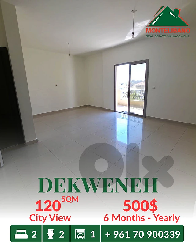 120 sqm Apartment For Rent in Dekweneh دكوانة with City View