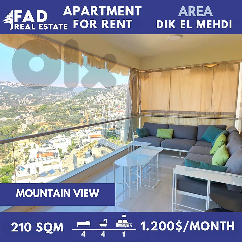 Apartment For Rent in Dik el Mehdi شقة للايجار في ديك المحدي Apartment For Rent in Dik el Mehdi شقة للايجار في ديك المحدي
