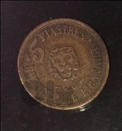 10 old liban coins