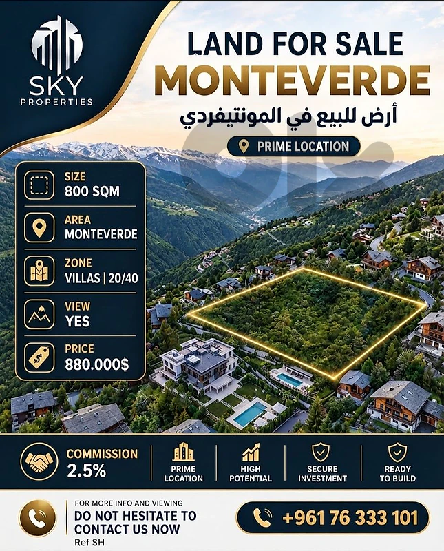 Land For Sale inside  Monteverde | Prime Location | Main Street