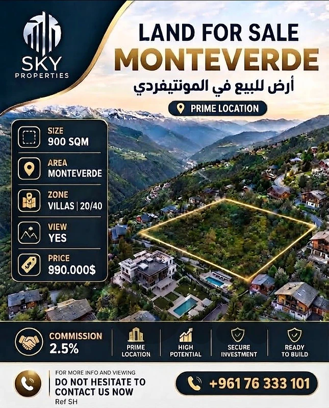 Land For Sale inside  Monteverde | Prime Location | Main Street