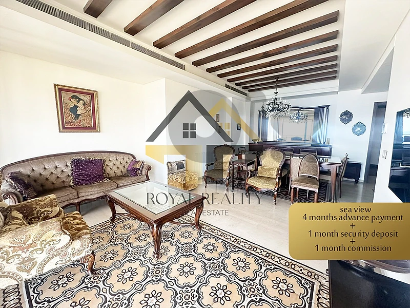 apartment for rent in ain al mraiseh -KZ شقة للايجار في عين مريسة