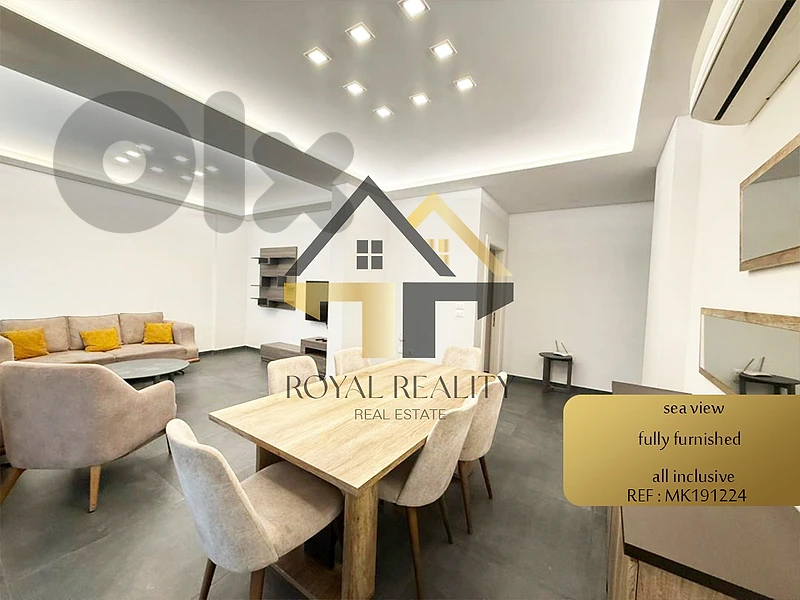 apartment for rent in manara -MK شقة للايجار في منارة