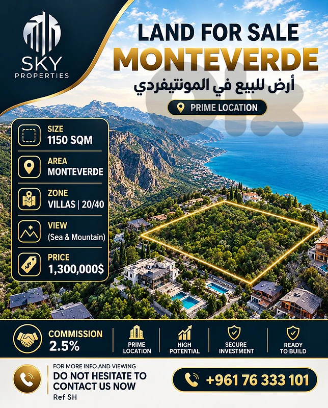 Land For Sale inside Monteverde | Prime Location | Main Street |Villas