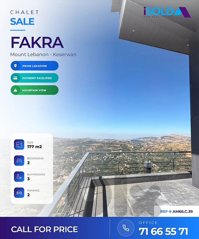 Chalet + Terrace with payment facilities 4 sale in faqra-تقسيط في فقرا