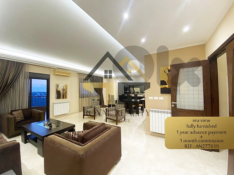apartment for rent in monteverde -AN شقة للايجار في مونتيفيردي