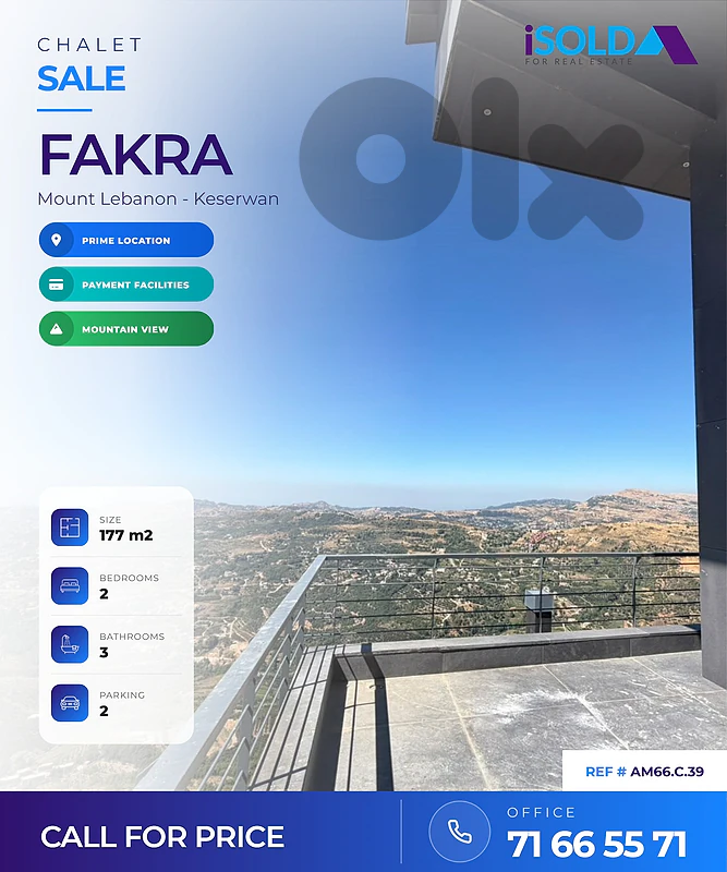 Chalet + Terrace for rent in faqra - شاليه للإيجار في فقرا