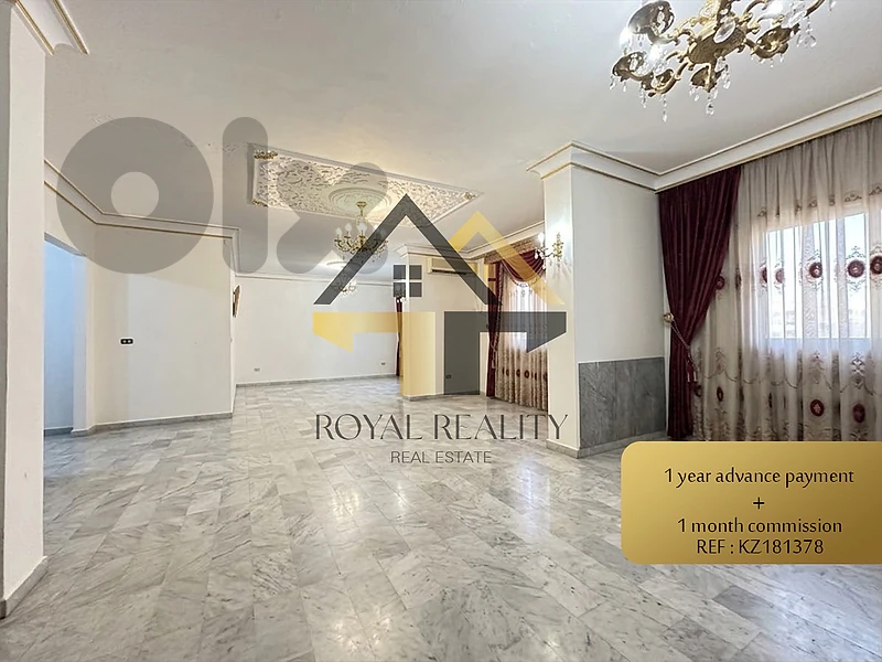 apartment for rent in ain al mraiseh -KZ شقة للايجار في عين مريسة