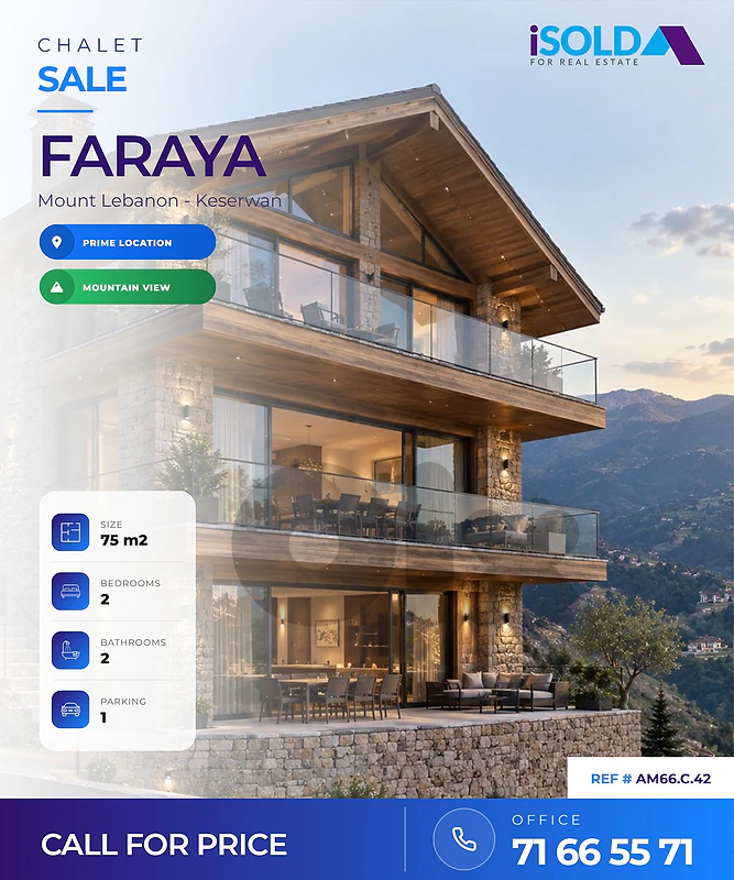 Chalet with payment facilities for sale in faraya - تقسيط في فاريا