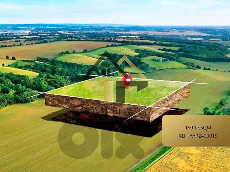 land for sale in klayaat -AAR ارض للبيع في قليعات