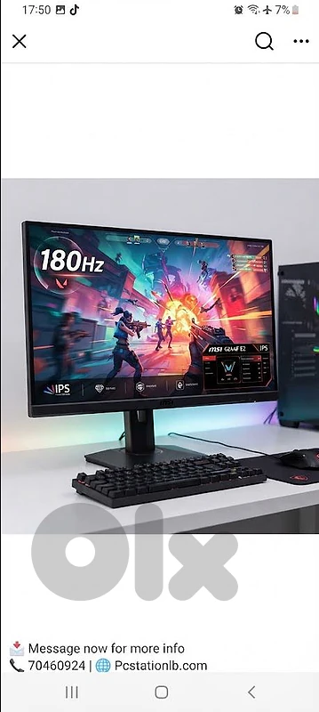 MSI G244F E2 Gaming Monitor 180Hz | 23.8 inch IPS