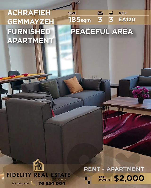 Apartment for rent in Achrafieh EA120 شقة للإيجار في الأشرفية Apartment for rent in Achrafieh EA120 شقة للإيجار في الأشرفية