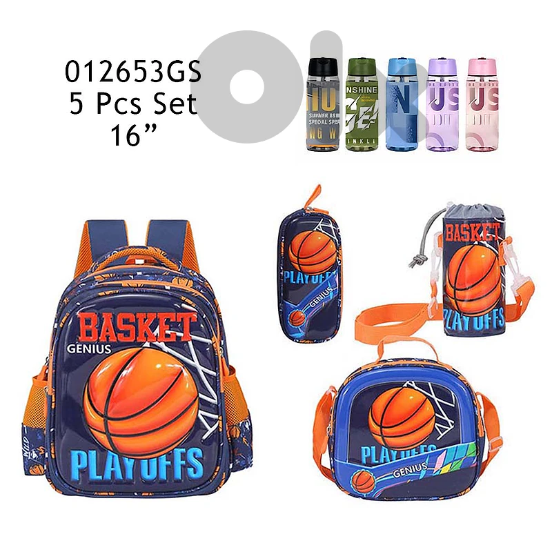 Genius 3D Kids 16″ Backpack 5 Pcs Set - حقيبة ظهر مدرسية للأطفال