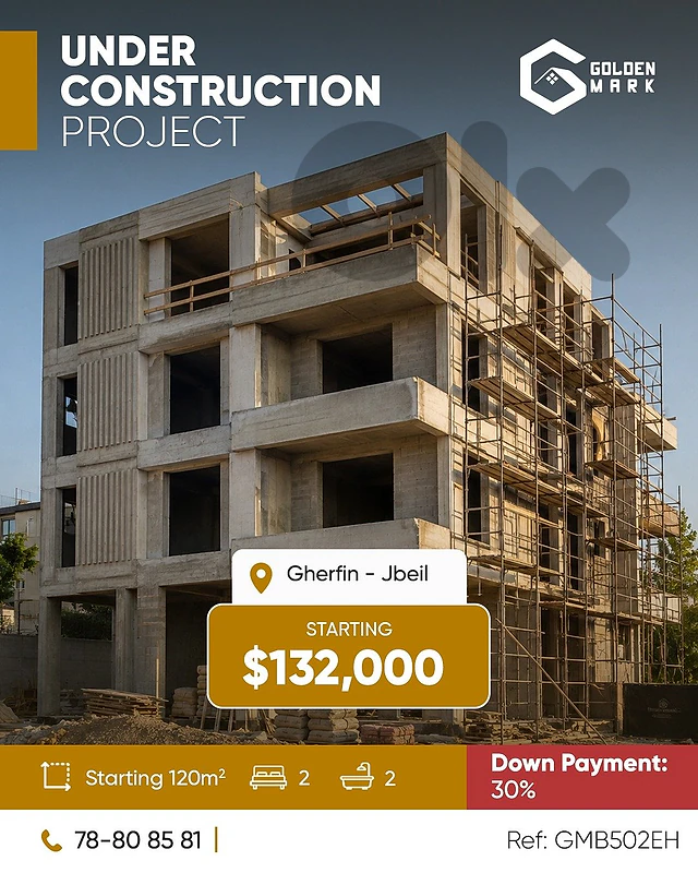 GMB502EH - Under Construction Project For Sale in Gherfine - مشروع