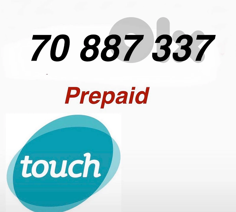 touch prepaid