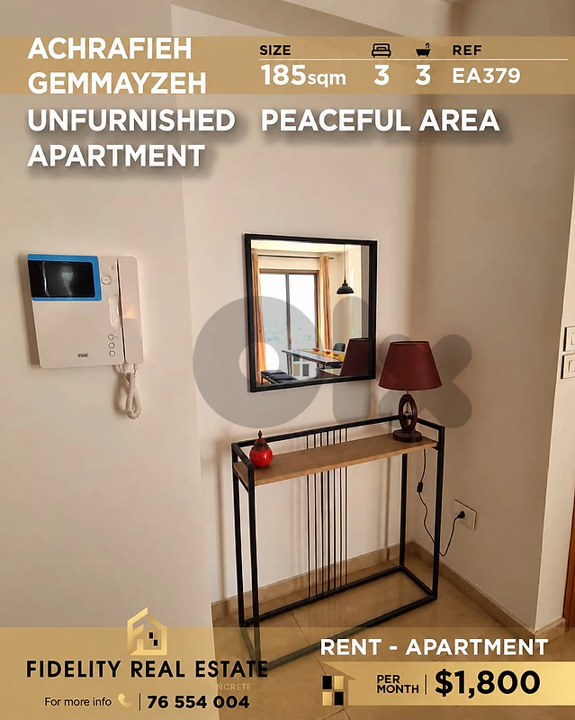 Apartment for rent in Achrafieh EA379 شقة للإيجار في الأشرفية Apartment for rent in Achrafieh EA379 شقة للإيجار في الأشرفية