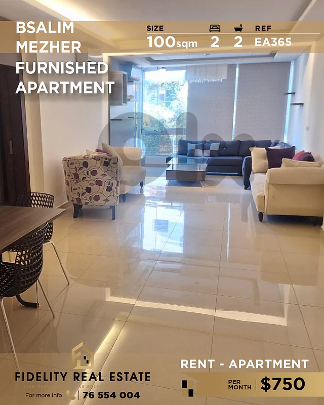 Apartment for rent in Bsalim EA365 شقة للإيجار في بصاليم