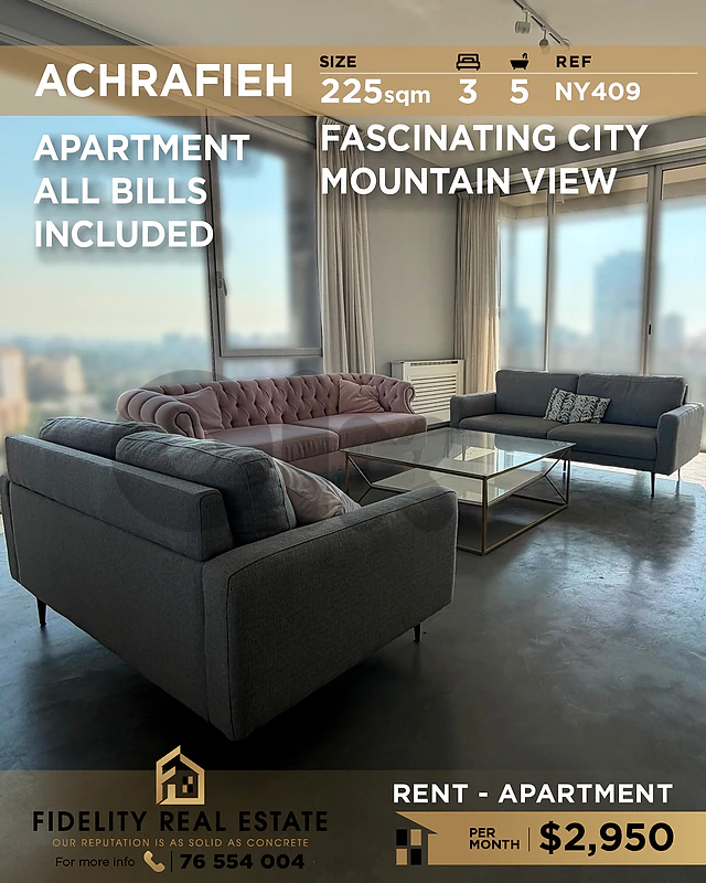 Apartment for rent in Achrafieh NY409 شقة للإيجار في الأشرفية