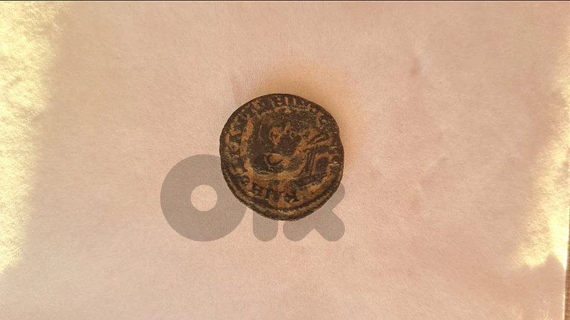 Nerva Roman Provincial Bronze Coin – Antioch – 96–98 AD