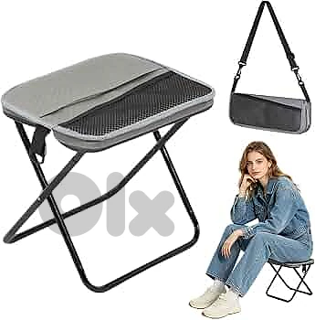 adventuridge  outdoor stool
