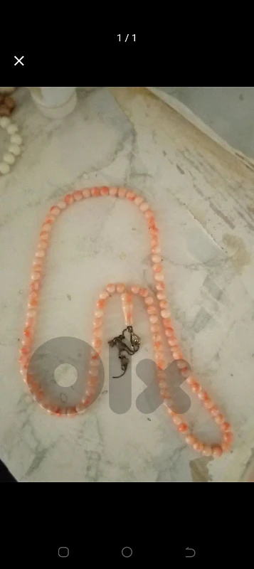 مسبحة
