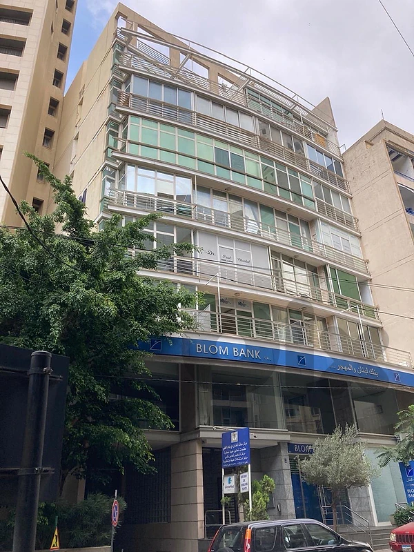 office for sale acheafieh hopital st georges
