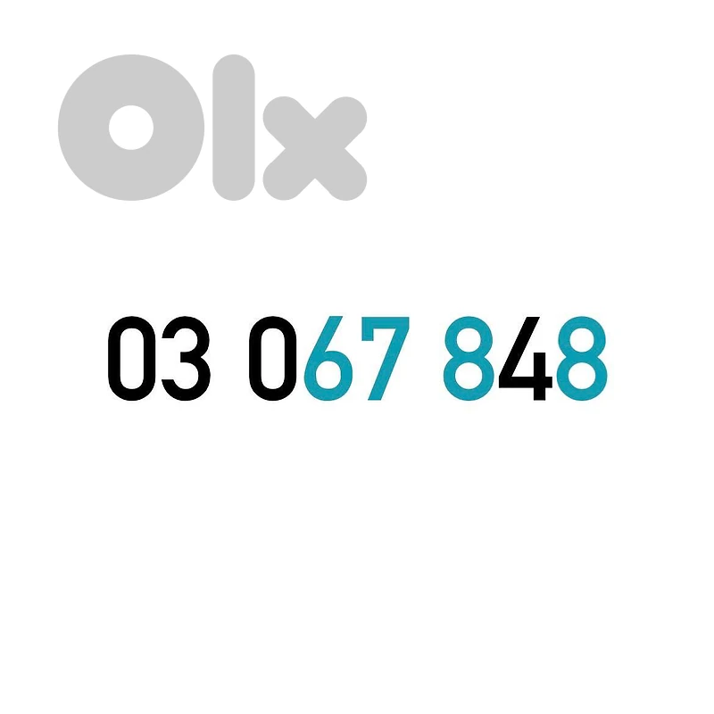 (3 4) (6 7 8) Touch Recharge Mobile Number خط تشريج تاتش مميز