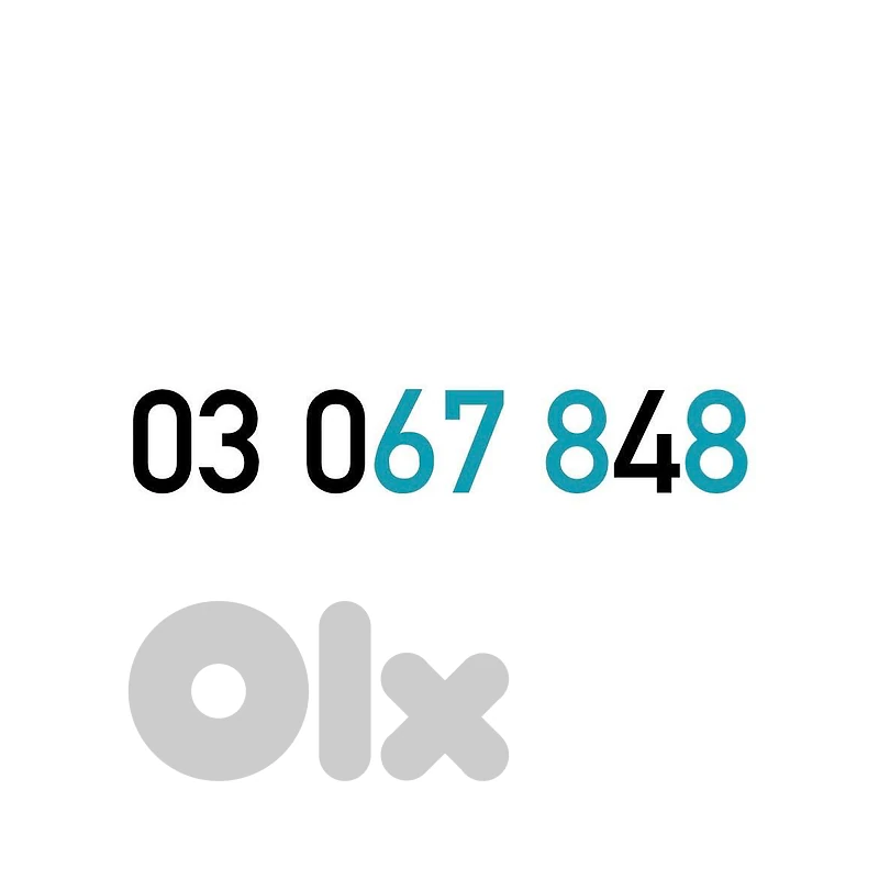 (3 4) (6 7 8) Touch Recharge Mobile Number خط تشريج تاتش مميز