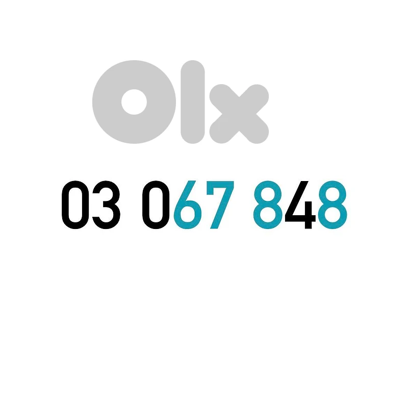 (3 4) (6 7 8) Touch Recharge Mobile Number خط تشريج تاتس مميز