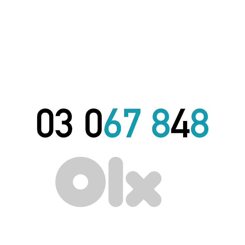(3 4) (6 7 8) Touch Recharge Mobile Number خط تشريج تاتش مميز