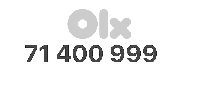 special Touch Number