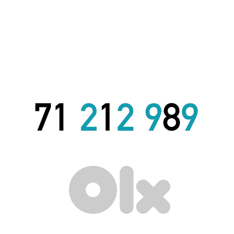 (1 2) (7 8 9) Touch Recharge Mobile Number خط تشريج تاتش مميز