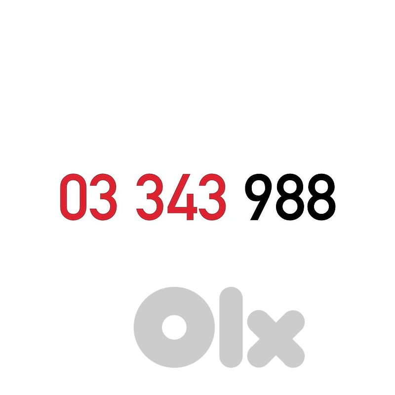 (3 4) (8 9) OFFER!! Alfa Recharge Mobile Number خط تشريج الفا مميز