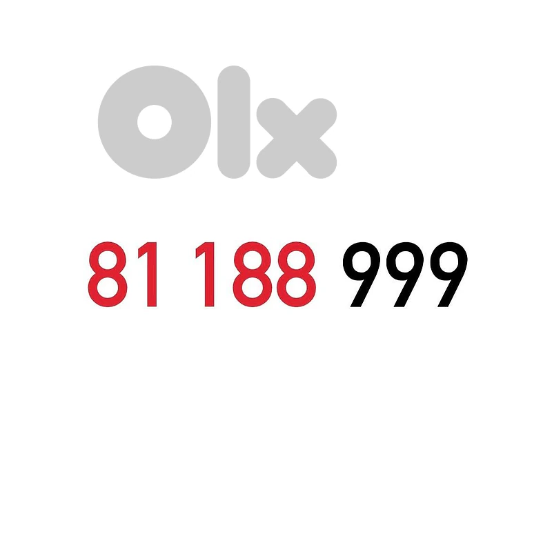 (8 9) OFFER!! Alfa Recharge Mobile Number خط تشريج الفا مميز