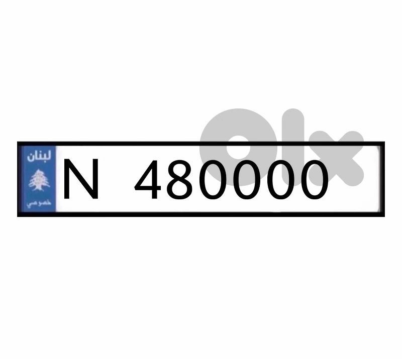 N   480000