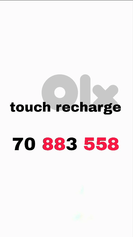 special number
