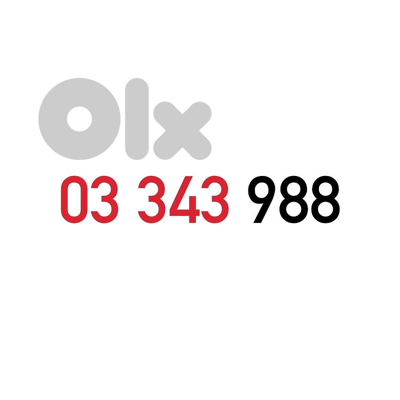 (3 4) (8 9) OFFER!! Alfa Recharge Mobile Number خط تشريج الفا مميز