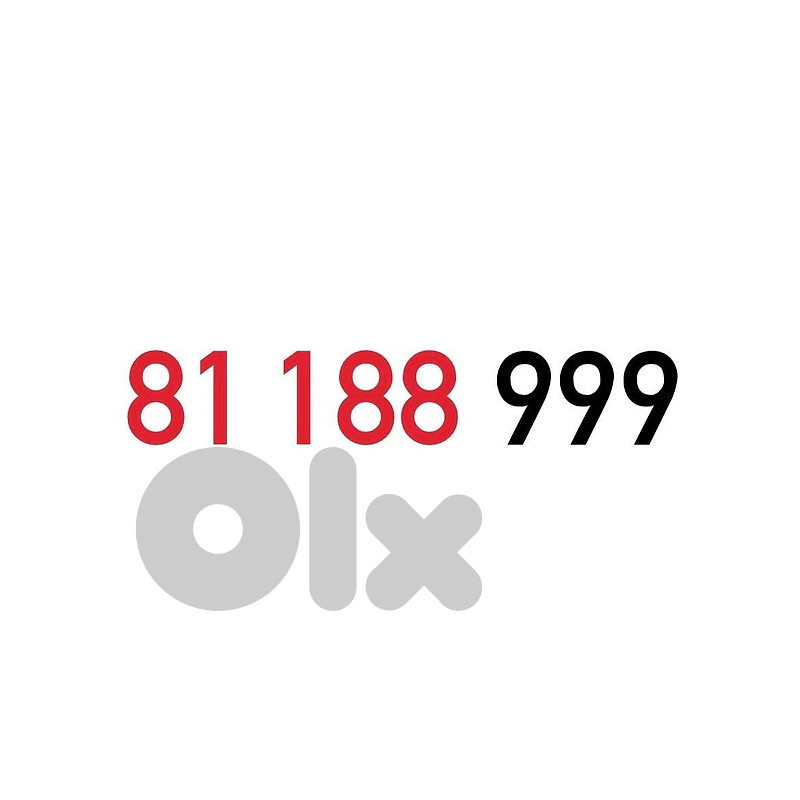 (8 9) OFFER!! Alfa Recharge Mobile Number خط تشريج الفا مميز