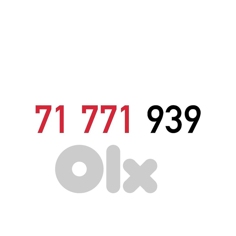 OFFER!! Alfa Recharge Mobile Number خط تشريج الفا مميز