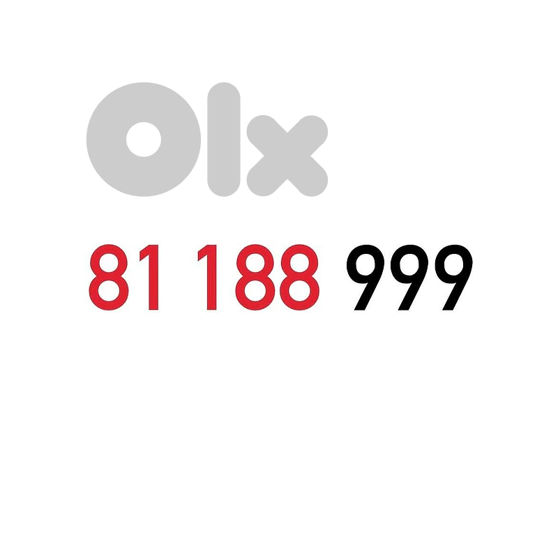 (8 9) OFFER!! Alfa Recharge Mobile Number خط تشريج الفا مميز