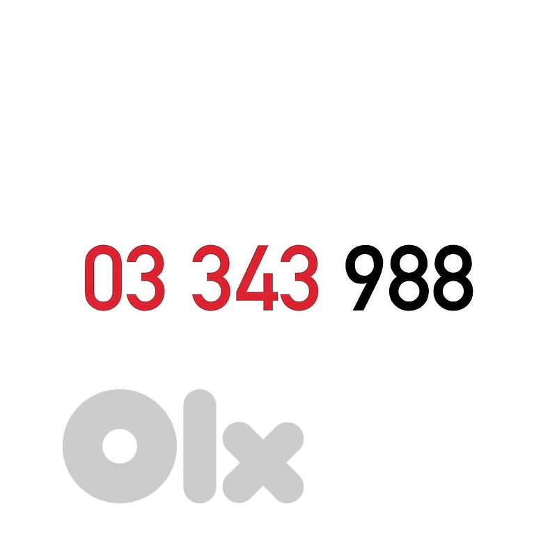(3 4) (8 9) OFFER!! Alfa Recharge Mobile Number خط تشريج الفا مميز