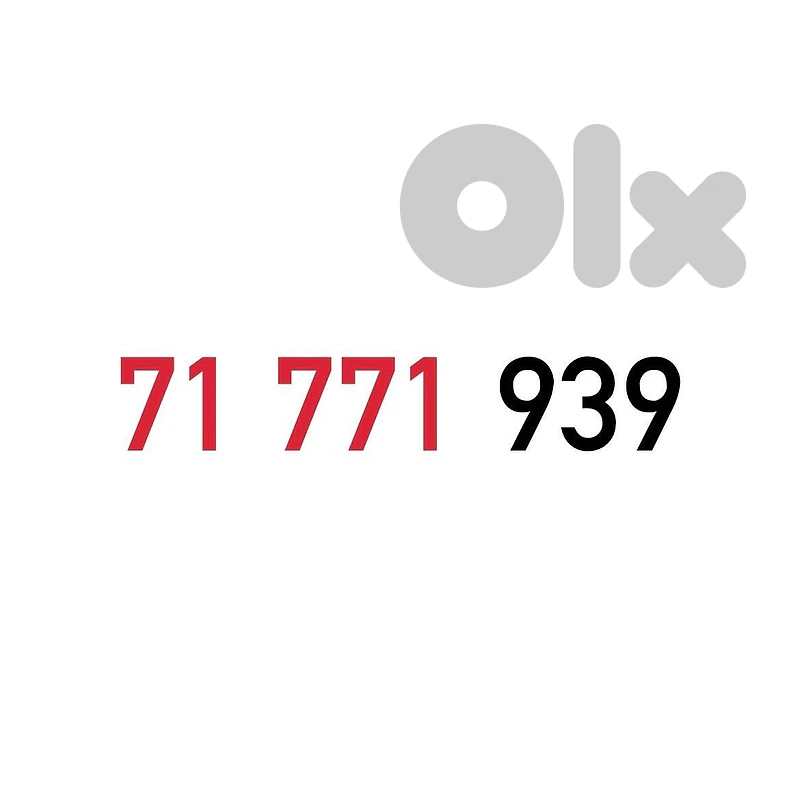 OFFER!! Alfa Recharge Mobile Number خط تشريج الفا مميز