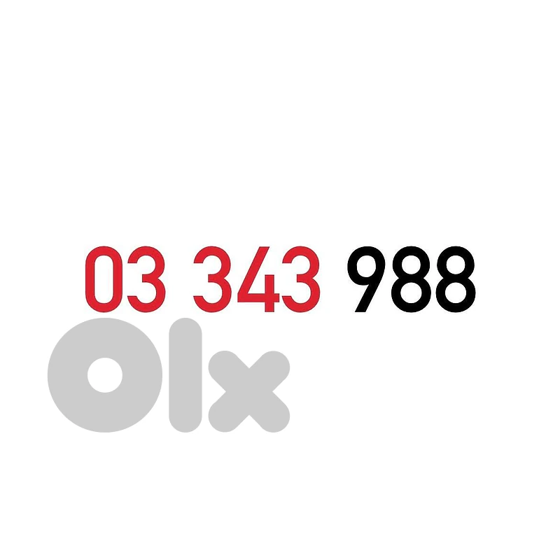 (3 4) (8 9) OFFER!! Alfa Recharge Mobile Number خط تشريج الفا مميز