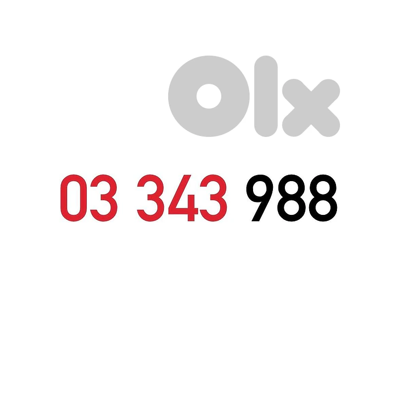 (3 4) (8 9) OFFER!! Alfa Recharge Mobile Number خط تشريج الفا مميز