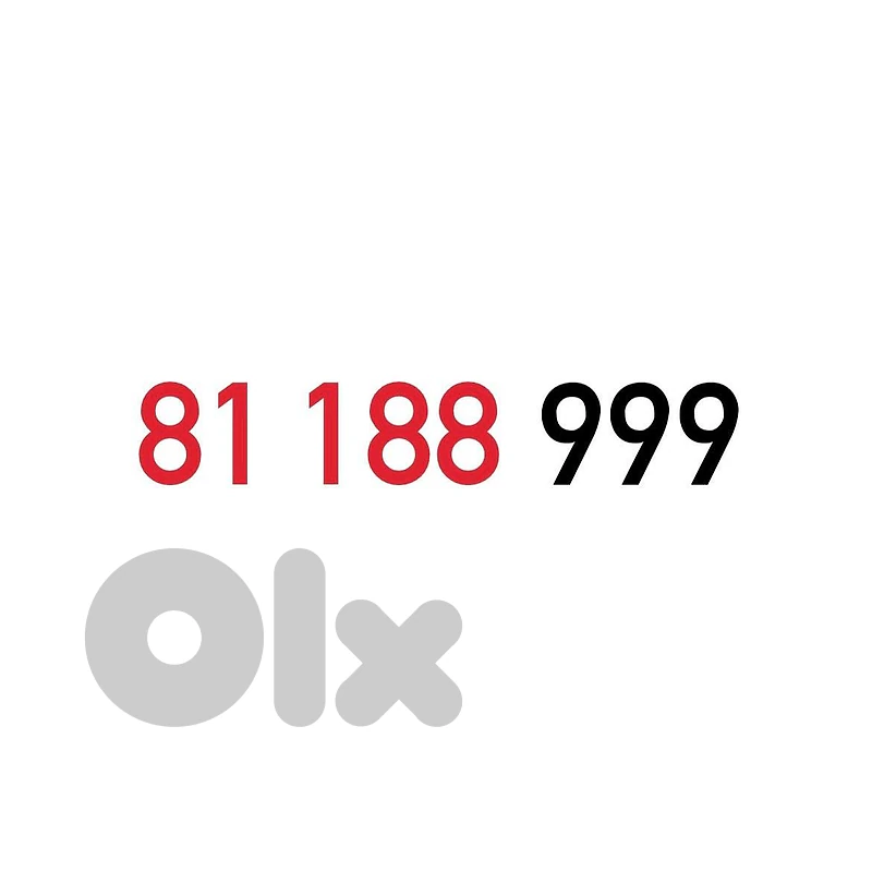 (8 9) OFFER!! Alfa Recharge Mobile Number خط تشريج الفا مميز